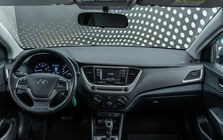 Hyundai Solaris II рестайлинг, 2017 год, 1 264 000 рублей, 13 фотография