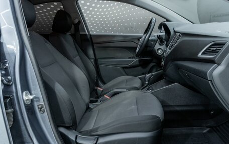 Hyundai Solaris II рестайлинг, 2017 год, 1 264 000 рублей, 10 фотография