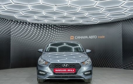 Hyundai Solaris II рестайлинг, 2017 год, 1 264 000 рублей, 7 фотография