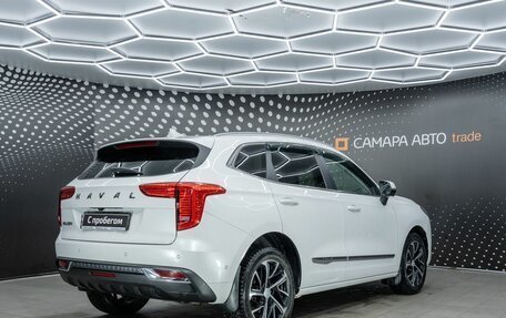 Haval Jolion, 2021 год, 1 556 000 рублей, 2 фотография