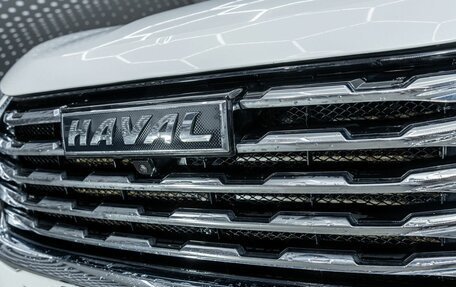 Haval Jolion, 2021 год, 1 556 000 рублей, 13 фотография