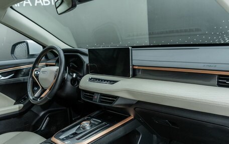 Haval Jolion, 2021 год, 1 556 000 рублей, 14 фотография