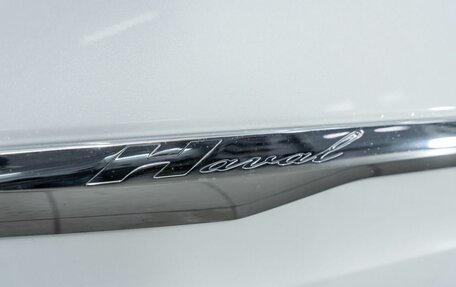 Haval Jolion, 2021 год, 1 556 000 рублей, 15 фотография