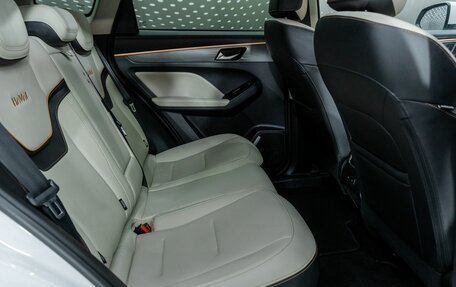 Haval Jolion, 2021 год, 1 556 000 рублей, 21 фотография