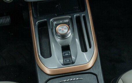 Haval Jolion, 2021 год, 1 556 000 рублей, 30 фотография