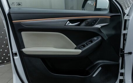 Haval Jolion, 2021 год, 1 556 000 рублей, 26 фотография