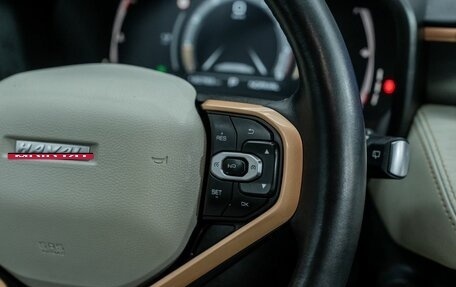 Haval Jolion, 2021 год, 1 556 000 рублей, 19 фотография