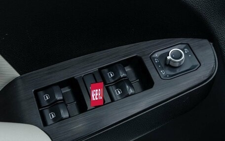 Haval Jolion, 2021 год, 1 556 000 рублей, 24 фотография