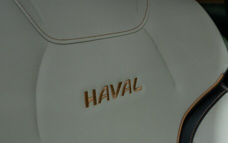 Haval Jolion, 2021 год, 1 556 000 рублей, 32 фотография