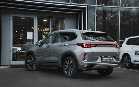 CheryExeed LX, 2024 год, 2 790 000 рублей, 18 фотография