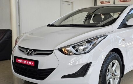 Hyundai Elantra V, 2015 год, 1 585 000 рублей, 3 фотография