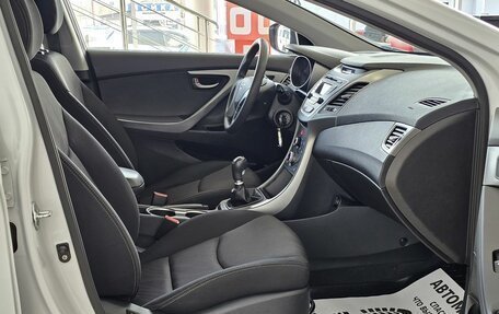 Hyundai Elantra V, 2015 год, 1 585 000 рублей, 18 фотография