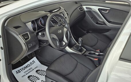 Hyundai Elantra V, 2015 год, 1 585 000 рублей, 12 фотография