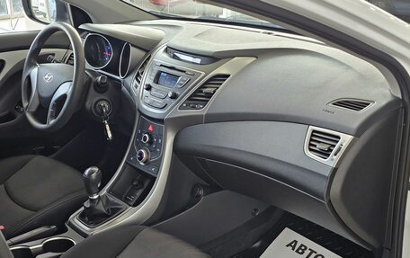 Hyundai Elantra V, 2015 год, 1 585 000 рублей, 19 фотография