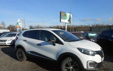 Renault Kaptur I рестайлинг, 2018 год, 1 220 000 рублей, 3 фотография