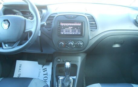 Renault Kaptur I рестайлинг, 2018 год, 1 220 000 рублей, 11 фотография