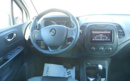 Renault Kaptur I рестайлинг, 2018 год, 1 220 000 рублей, 10 фотография