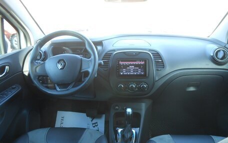 Renault Kaptur I рестайлинг, 2018 год, 1 220 000 рублей, 9 фотография