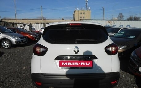 Renault Kaptur I рестайлинг, 2018 год, 1 220 000 рублей, 6 фотография