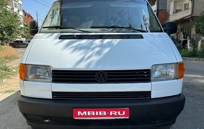 Volkswagen Transporter T4, 1993 год, 515 000 рублей, 1 фотография