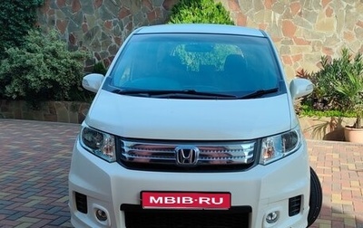 Honda Freed I, 2012 год, 1 290 000 рублей, 1 фотография