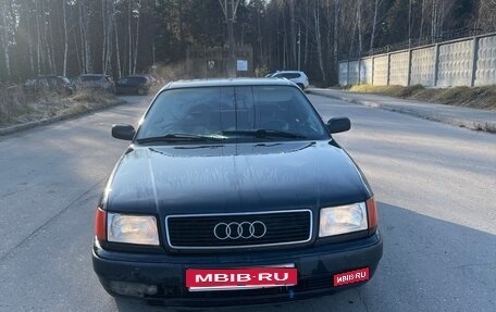 Audi 100, 1992 год, 185 000 рублей, 1 фотография