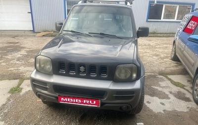 Suzuki Jimny, 2008 год, 830 000 рублей, 1 фотография