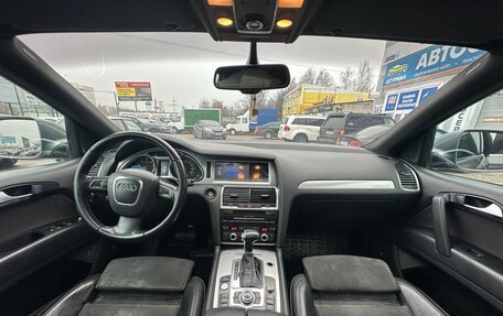 Audi Q7, 2010 год, 1 350 000 рублей, 26 фотография