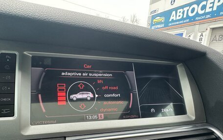 Audi Q7, 2010 год, 1 350 000 рублей, 32 фотография