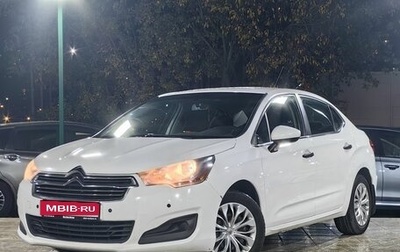 Citroen C4 II рестайлинг, 2014 год, 519 000 рублей, 1 фотография