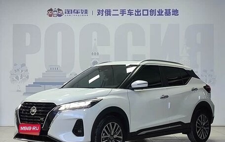 Nissan Kicks I, 2021 год, 1 810 000 рублей, 1 фотография