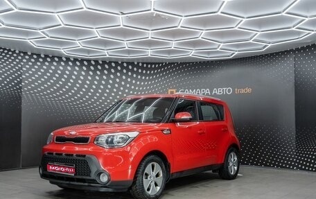 KIA Soul II рестайлинг, 2014 год, 1 098 000 рублей, 1 фотография