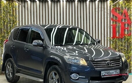 Toyota RAV4, 2012 год, 1 550 000 рублей, 1 фотография