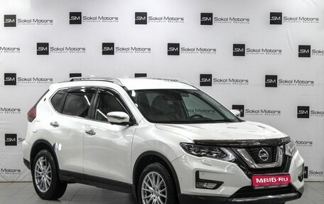 Nissan X-Trail, 2020 год, 2 849 900 рублей, 1 фотография