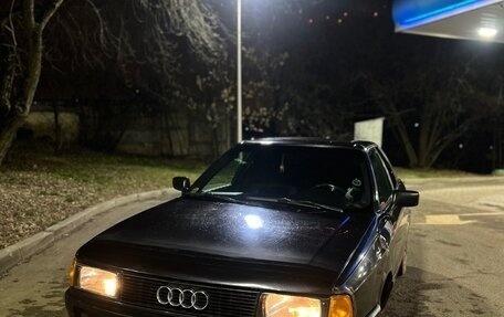 Audi 80, 1991 год, 229 000 рублей, 3 фотография