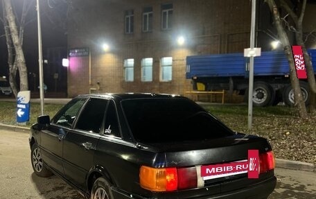 Audi 80, 1991 год, 229 000 рублей, 5 фотография