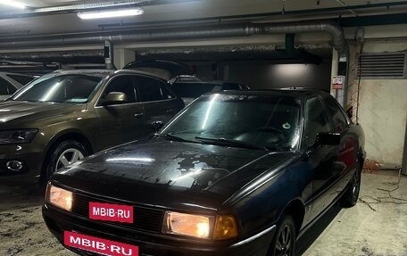Audi 80, 1991 год, 229 000 рублей, 7 фотография