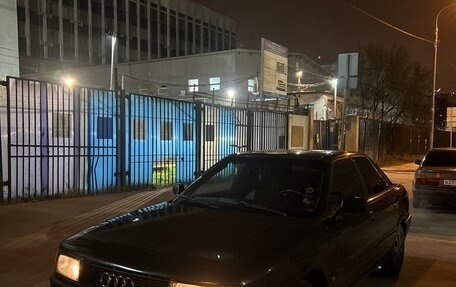 Audi 80, 1991 год, 229 000 рублей, 11 фотография