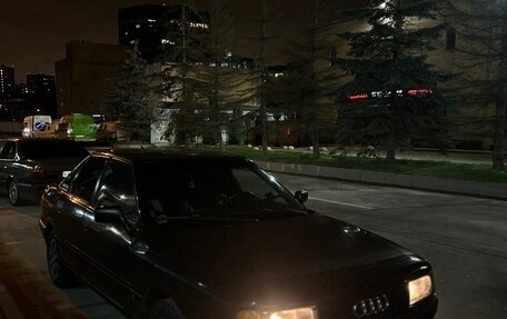 Audi 80, 1991 год, 229 000 рублей, 10 фотография