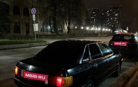 Audi 80, 1991 год, 229 000 рублей, 12 фотография