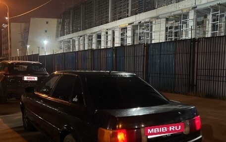 Audi 80, 1991 год, 229 000 рублей, 13 фотография