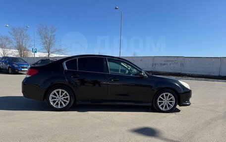 Subaru Legacy VII, 2011 год, 1 150 000 рублей, 6 фотография