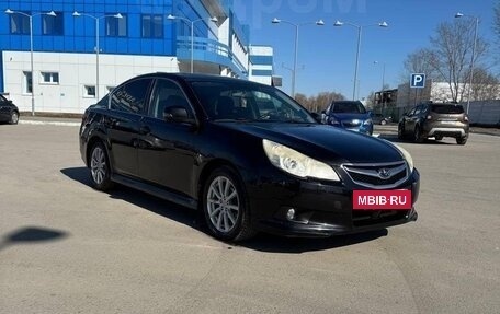Subaru Legacy VII, 2011 год, 1 150 000 рублей, 7 фотография