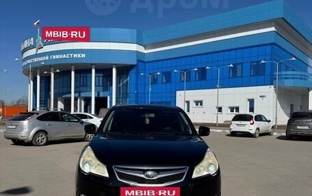 Subaru Legacy VII, 2011 год, 1 150 000 рублей, 8 фотография