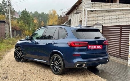 BMW X5, 2020 год, 6 850 000 рублей, 3 фотография