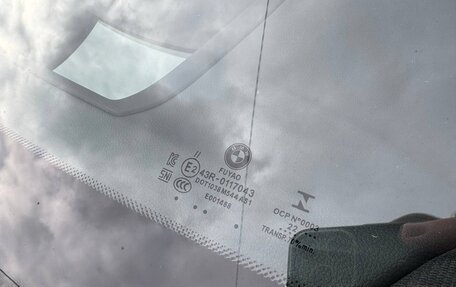 BMW X5, 2020 год, 6 850 000 рублей, 10 фотография