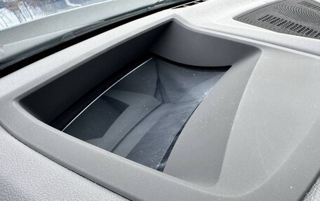 BMW X5, 2020 год, 6 850 000 рублей, 9 фотография