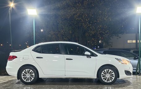 Citroen C4 II рестайлинг, 2014 год, 519 000 рублей, 4 фотография