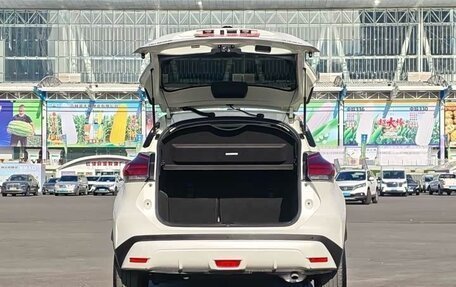 Nissan Kicks I, 2021 год, 1 810 000 рублей, 18 фотография