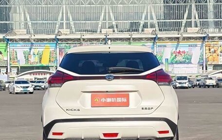 Nissan Kicks I, 2021 год, 1 810 000 рублей, 16 фотография